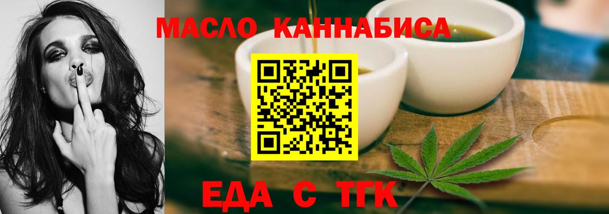  Кокаин Дюртюли