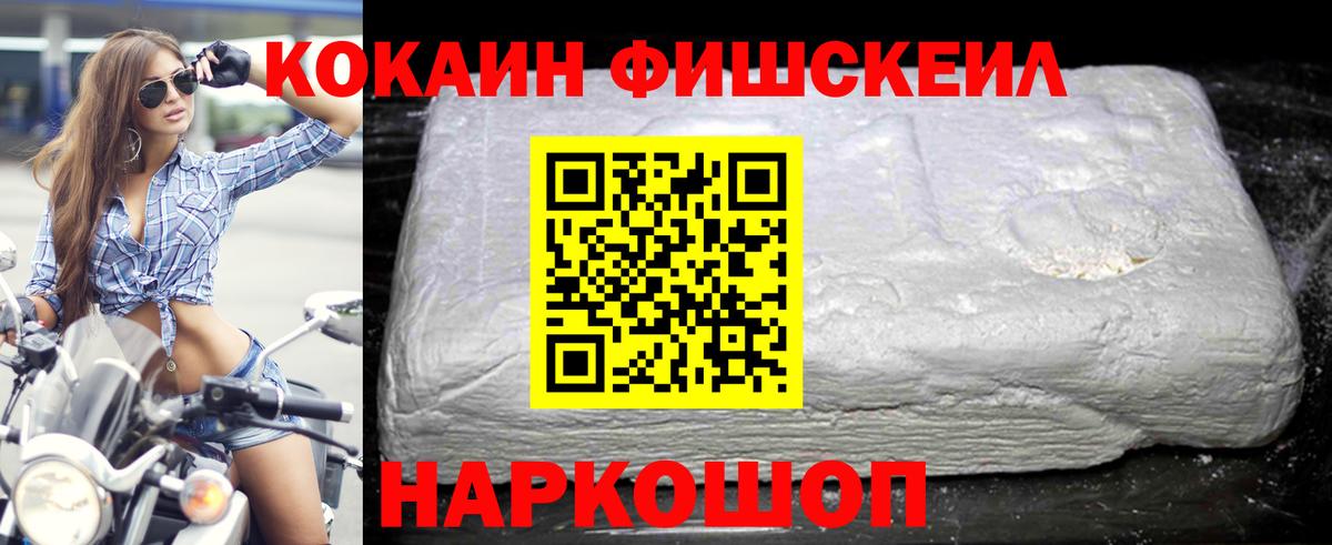 Кокаин VHQ Дюртюли