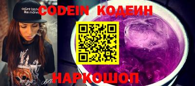 apvp Чапаевск
