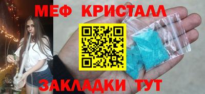 apvp Чапаевск