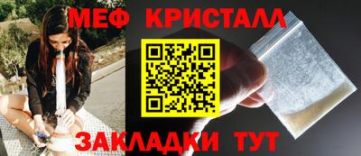 MDMA Premium VHQ Чебоксары