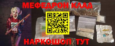 MDMA Premium VHQ Чебоксары
