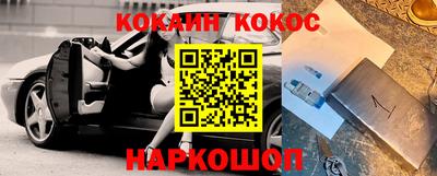 MDMA Premium VHQ Чебоксары