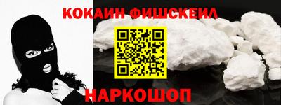MDMA Premium VHQ Чебоксары