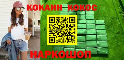 apvp Чапаевск