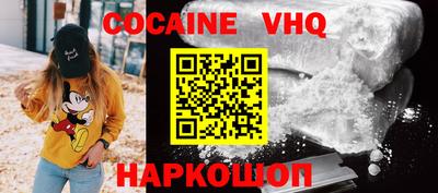 apvp Чапаевск