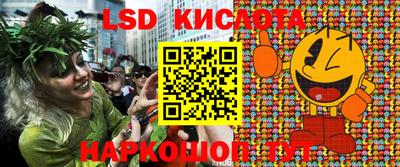 apvp Чапаевск