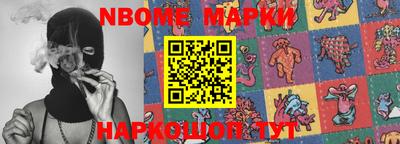 MDMA Premium VHQ Чебоксары