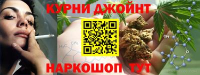 apvp Чапаевск