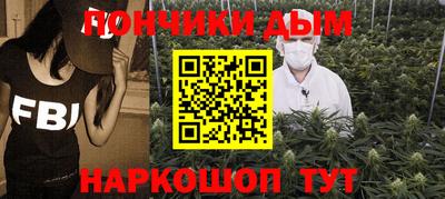 MDMA Premium VHQ Чебоксары