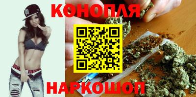 MDMA Premium VHQ Чебоксары