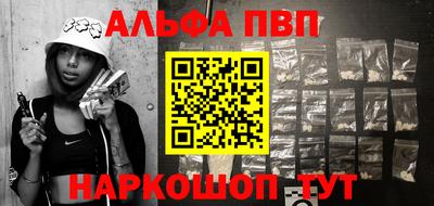 MDMA Premium VHQ Чебоксары