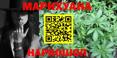 MDMA Premium VHQ Чебоксары