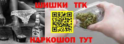 MDMA Premium VHQ Чебоксары