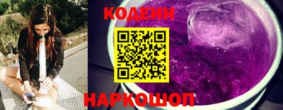 MDMA Premium VHQ Чебоксары