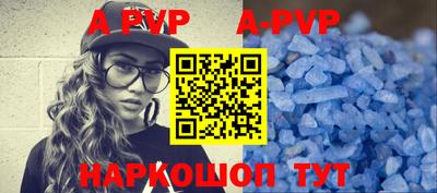MDMA Premium VHQ Чебоксары