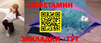 apvp Чапаевск