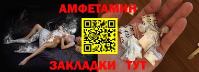 apvp Чапаевск