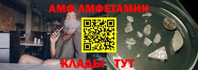 apvp Чапаевск