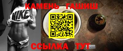 MDMA Premium VHQ Чебоксары