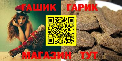 MDMA Premium VHQ Чебоксары