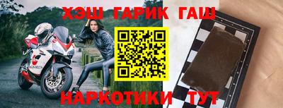 MDMA Premium VHQ Чебоксары