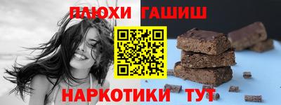 apvp Чапаевск