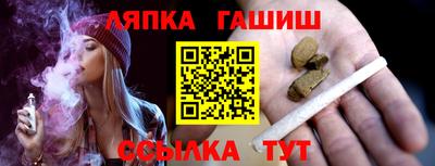 MDMA Premium VHQ Чебоксары