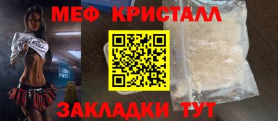 apvp Чапаевск