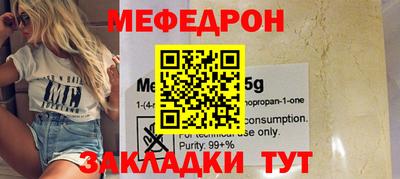 apvp Чапаевск