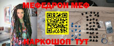apvp Чапаевск