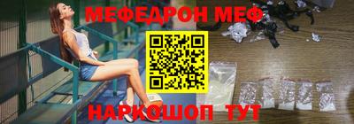 MDMA Premium VHQ Чебоксары