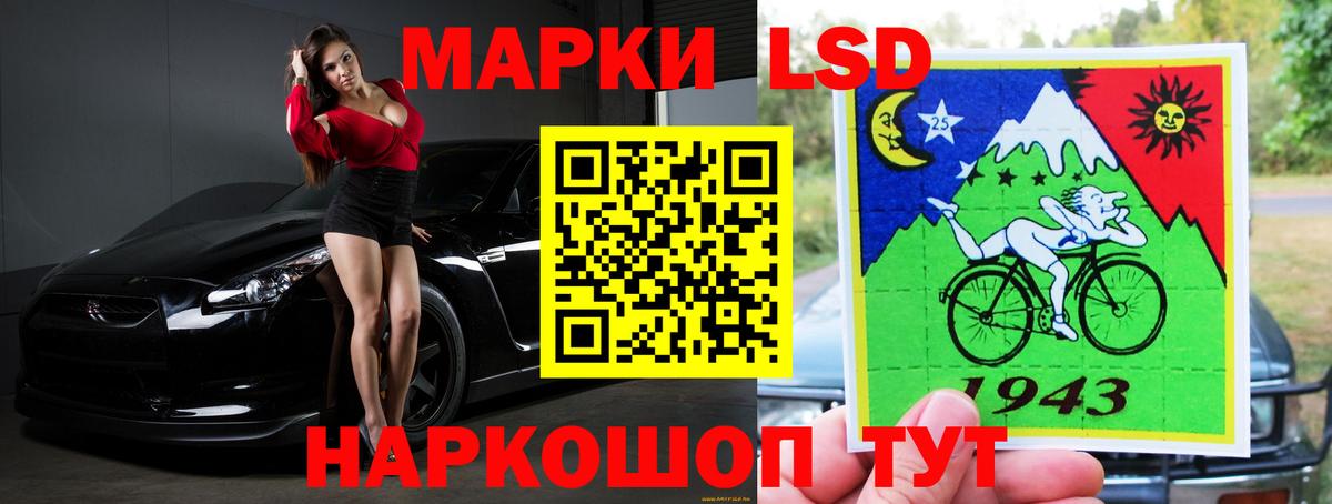 Дюртюли  ЛСД экстази  Вход с VPN  LSD-25 экстази кислота 