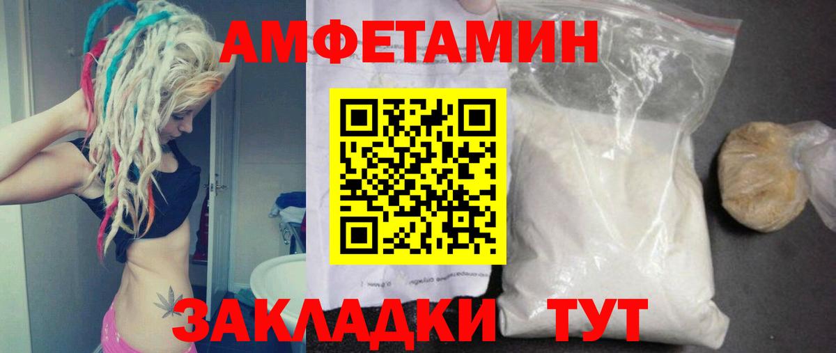 Дюртюли  ГАШ  Канабис  Меф МЯУ МЯУ кристаллы  Лсд 25  МЕТАДОН  ГАШИШ  Вход с VPN  Меф МЯУ МЯУ  КОКАИН 